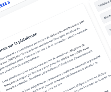 Screenshot Gestion des interessements